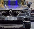 رينو كوليوس EXCELLENT DEAL for our Renault Koleos ( 2022 Model ) in Grey Color GCC Specs