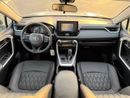 تويوتا راف ٤ 2021 leather seats rear view camera, low mileage