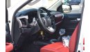 Toyota Hilux 2.7 Petrol 4x4 Manual Double Cab