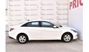 Hyundai Elantra AED 1330 PM | 1.6L SMART GCC DEALER WARRANTY