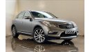 إنفينيتي QX50 Luxury