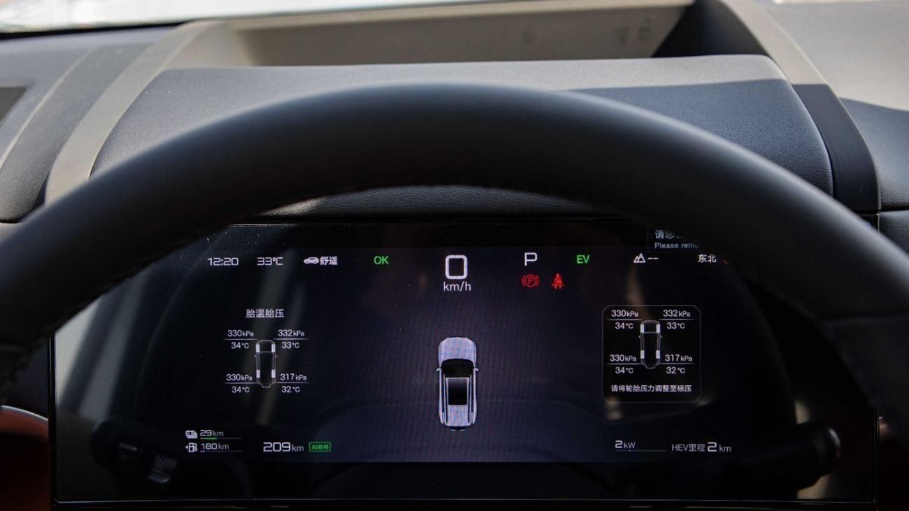 بي واي دي ليوبارد تيتانيوم 7 135KM DM-i 2WD PRO EDITION | 2025 | For Local Registration +10%