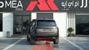 Land Rover Range Rover HSE P400 3.0L V6 charente grey 2026 MY Export Only