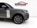 Land Rover Range Rover AUTOBIOGRAPHY