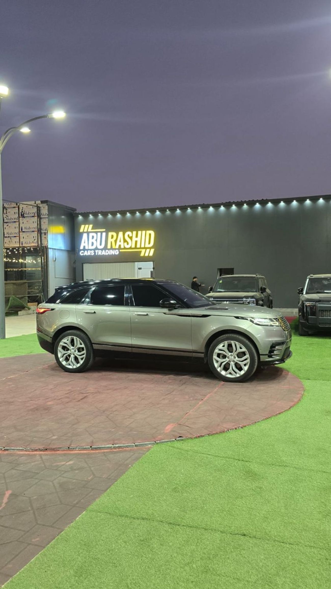 Land Rover Range Rover Velar