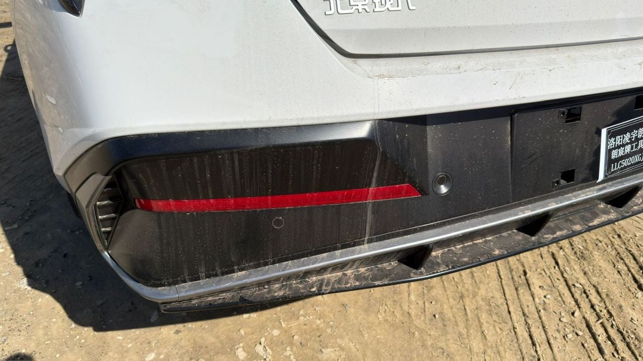 Hyundai Elantra 1.5L Pertol - GLX ELITE