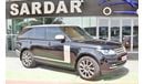 Land Rover Range Rover (with Al Tayer Service History)