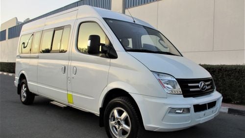 سايك ماكسز ماكسوس  2015 ديزل سعه 15 راكب