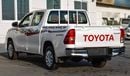 Toyota Hilux 2.7 vvti