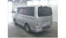 Toyota Hiace 2006