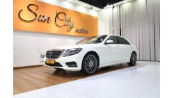 مرسيدس بنز S 400 ((IMMACULATE CONDITION)) 2014 MERCEDES S400 /// AMG - FSH FROM DEALER - GREAT DEAL!!!