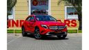 Mercedes-Benz GLA 250 Std