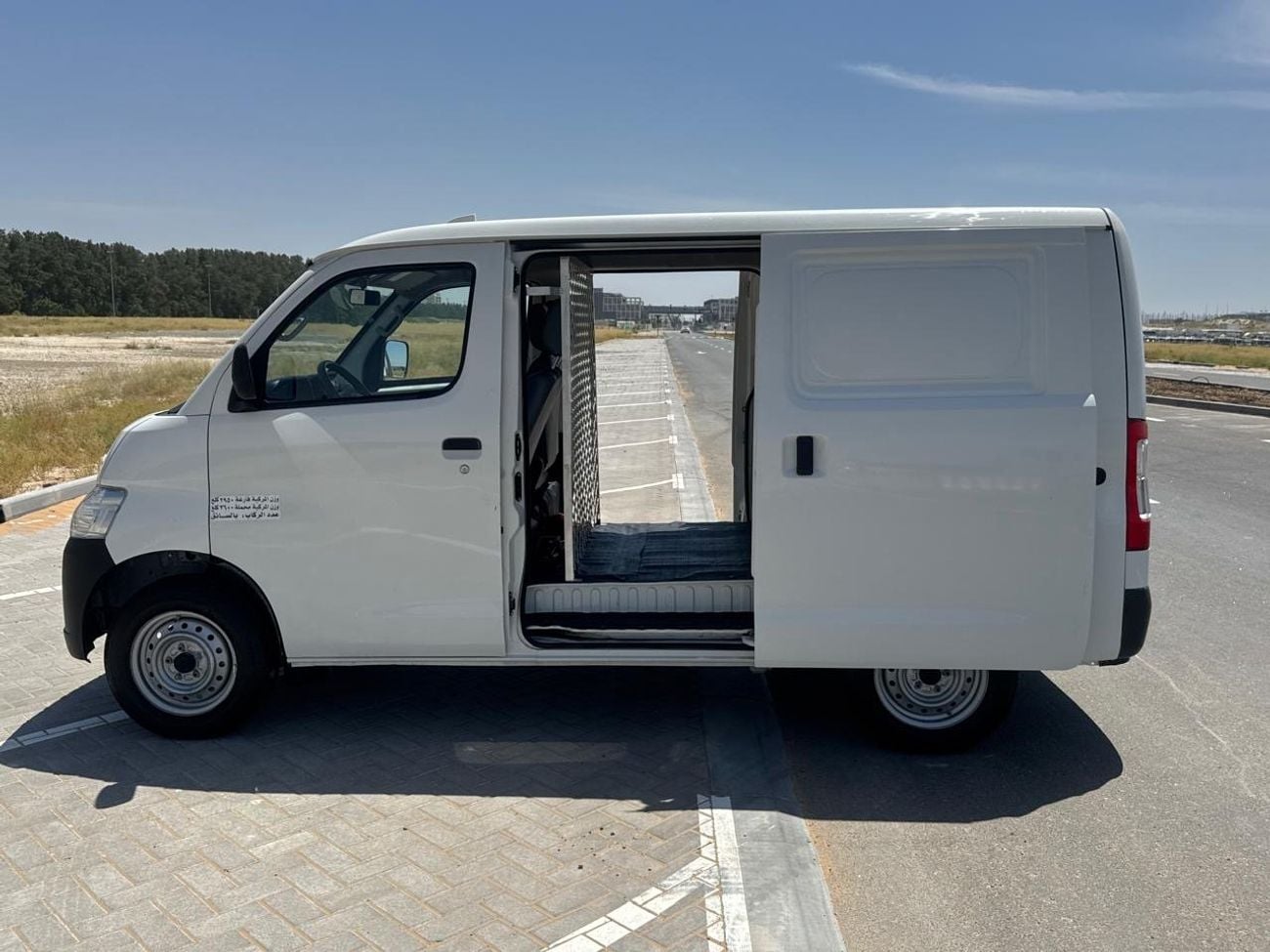 تويوتا لايت آيس Toyota Lite Ace 2024 (1.5L Full Automatic) Van petrol,