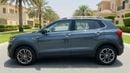 Skoda Kushaq STYLE 2023 | AED 611/Month | 0 DP | 30 Day Return | Warranty
