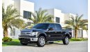 Ford F-150 5.0L V8