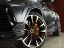 Lamborghini Urus S 4.0T V8