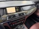 BMW 750Li Luxury 4.4L (443 HP)