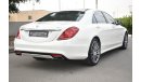 مرسيدس بنز S 500 مرسيدس بنز S500 2015 خليجي