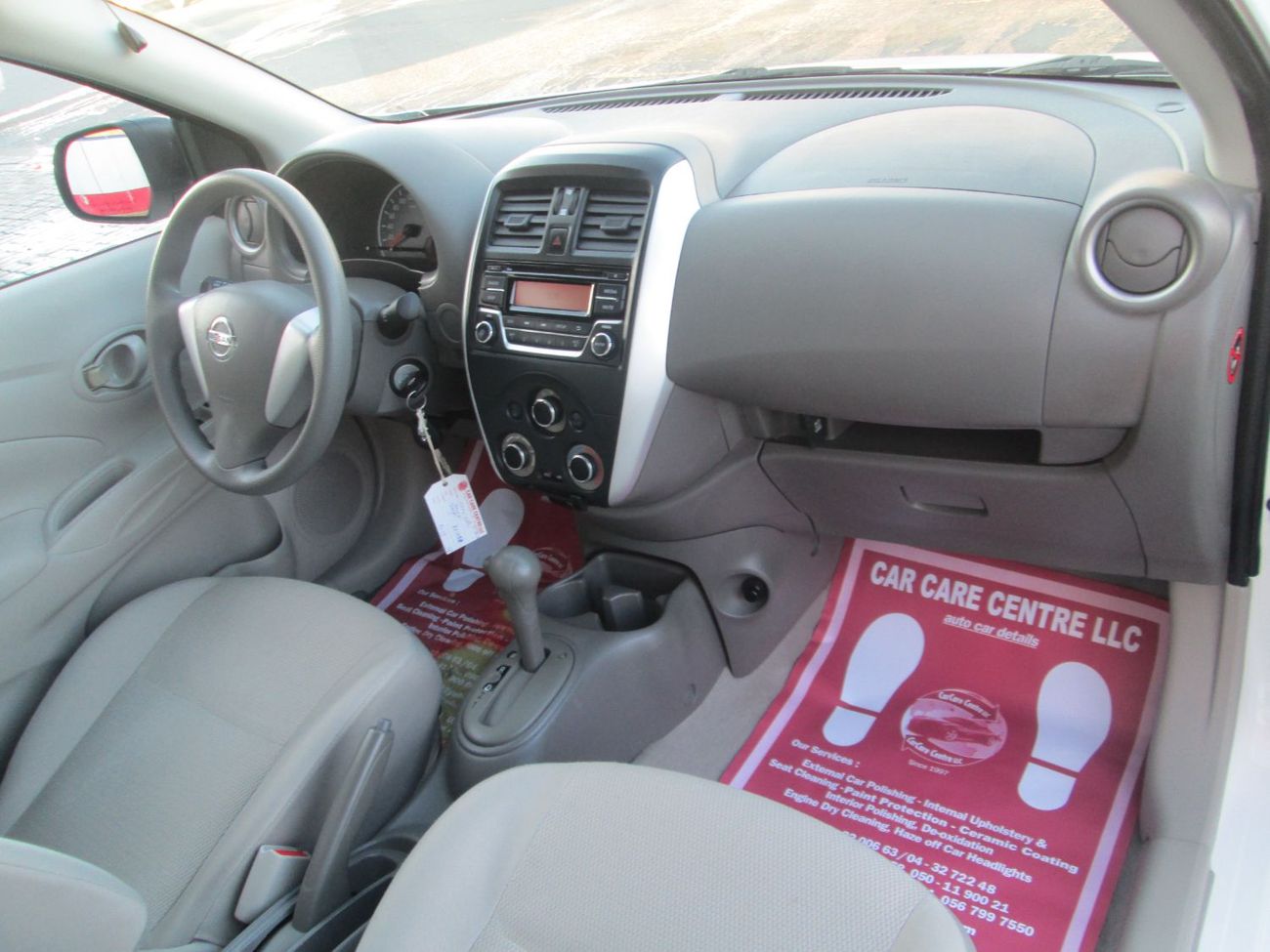 نيسان صني SV 1.6L