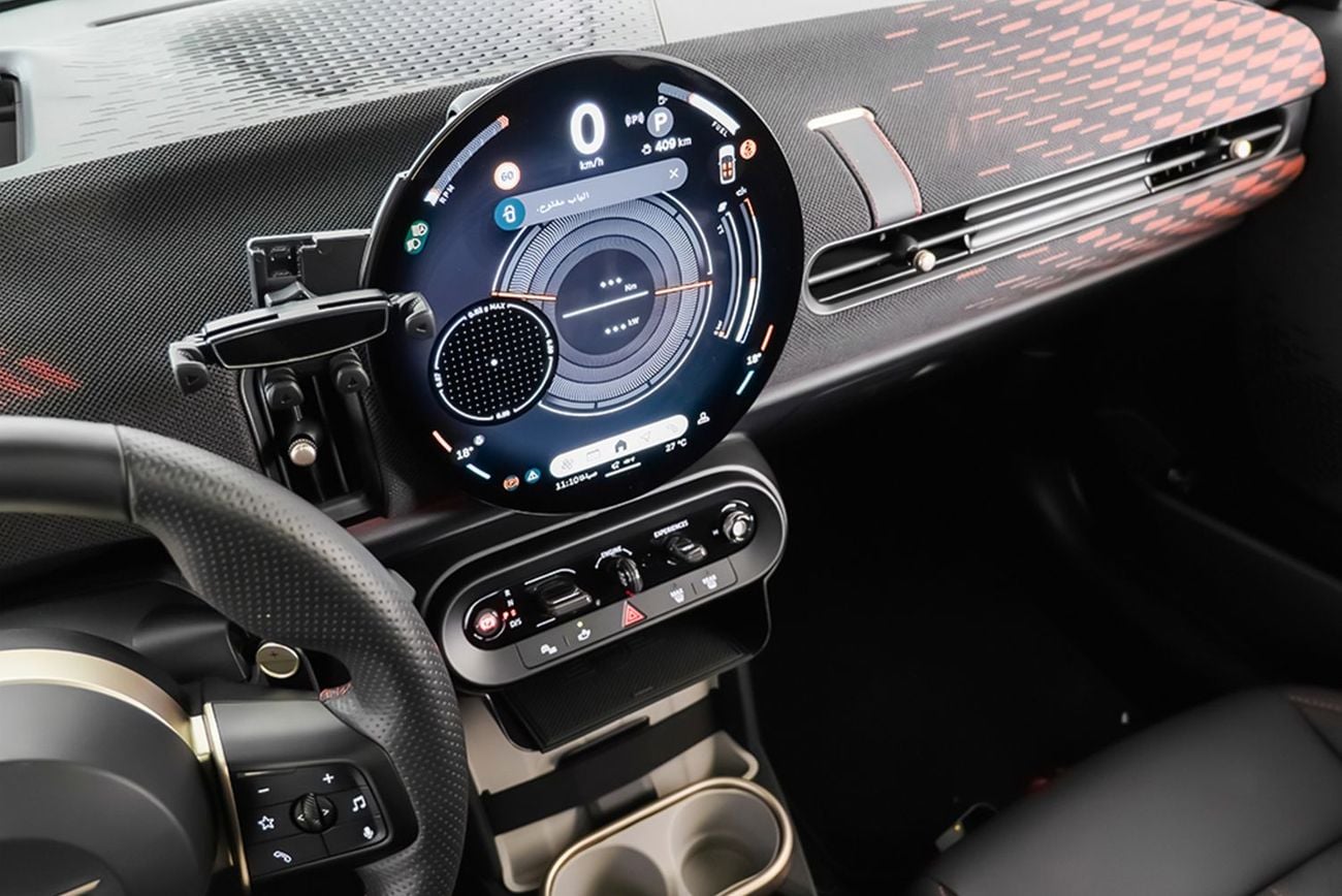 Mini Cooper S JCW