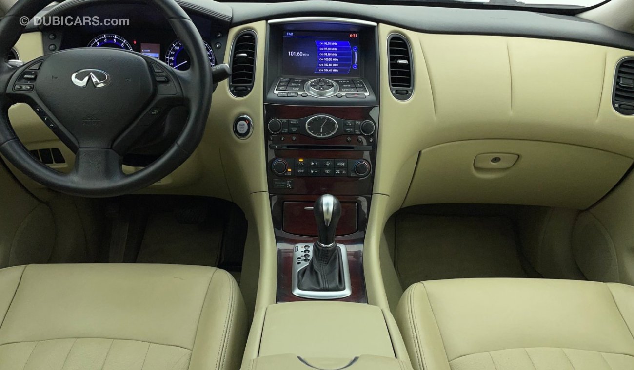 إنفينيتي QX50 LUXURY 3.7 | بدون دفعة مقدمة | اختبار قيادة مجاني للمنزل