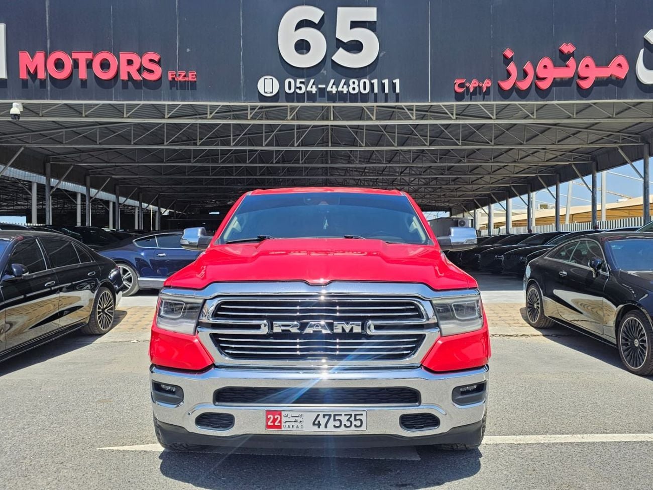 RAM 1500 Laramie 5.7L (6 Seater)