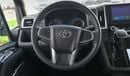 Toyota Granvia Toyota Granvia 2025 3.5L Petrol RWD 9 Seats Transmission Automatic  Black Outside Black Inside