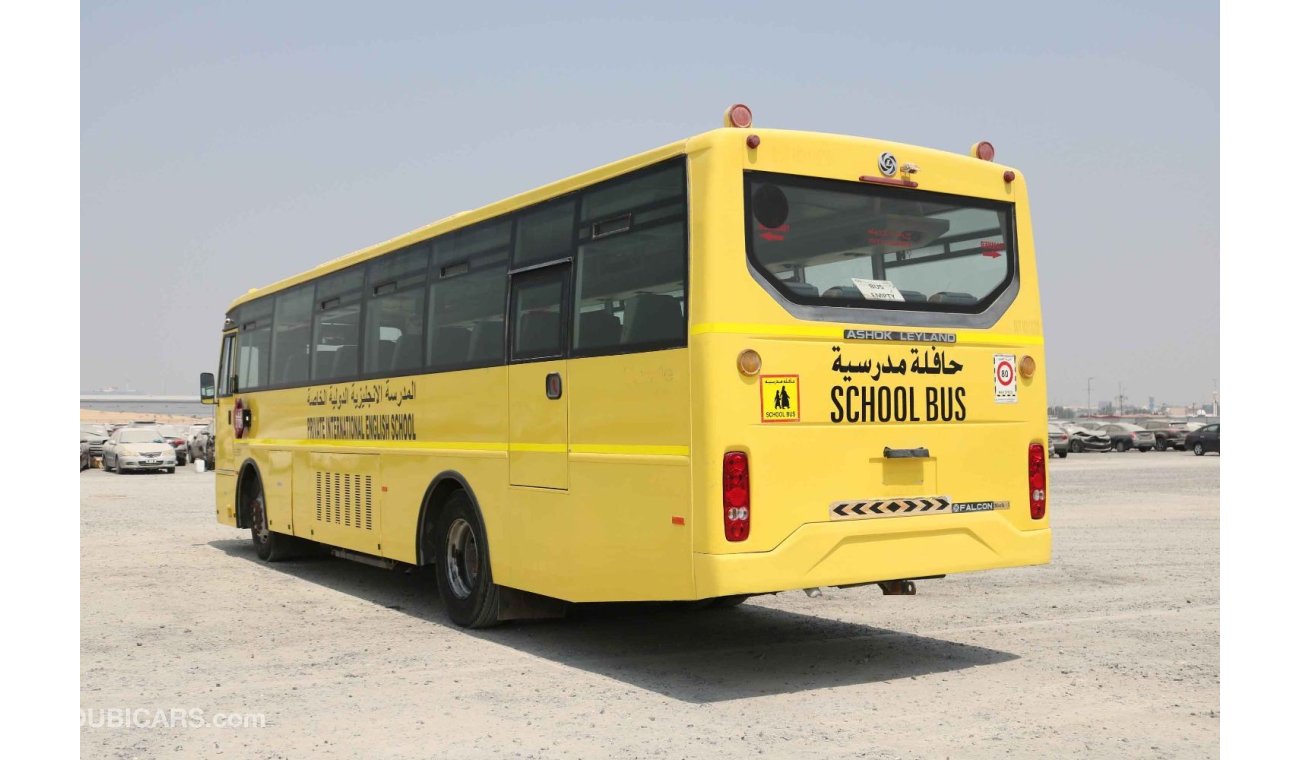 Ashok Leyland Falcon BACK TO SCHOOL 2016 | FALCON SCOOL BUS WITH GCC SPECS AND EXCELLENT CONDITION