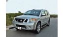نيسان أرمادا Full Option - Excellent Condition