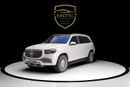 Mercedes Maybach GLS600 Maybach