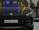 MG 7 EXCELLENT DEAL for our MG 7 Trophy ( 2026 Model ) in Green Color GCC Specs