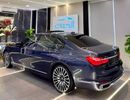 بي أم دبليو 750Li Luxury 4.4L (443 HP)