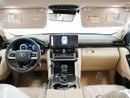 Toyota Land Cruiser VXR