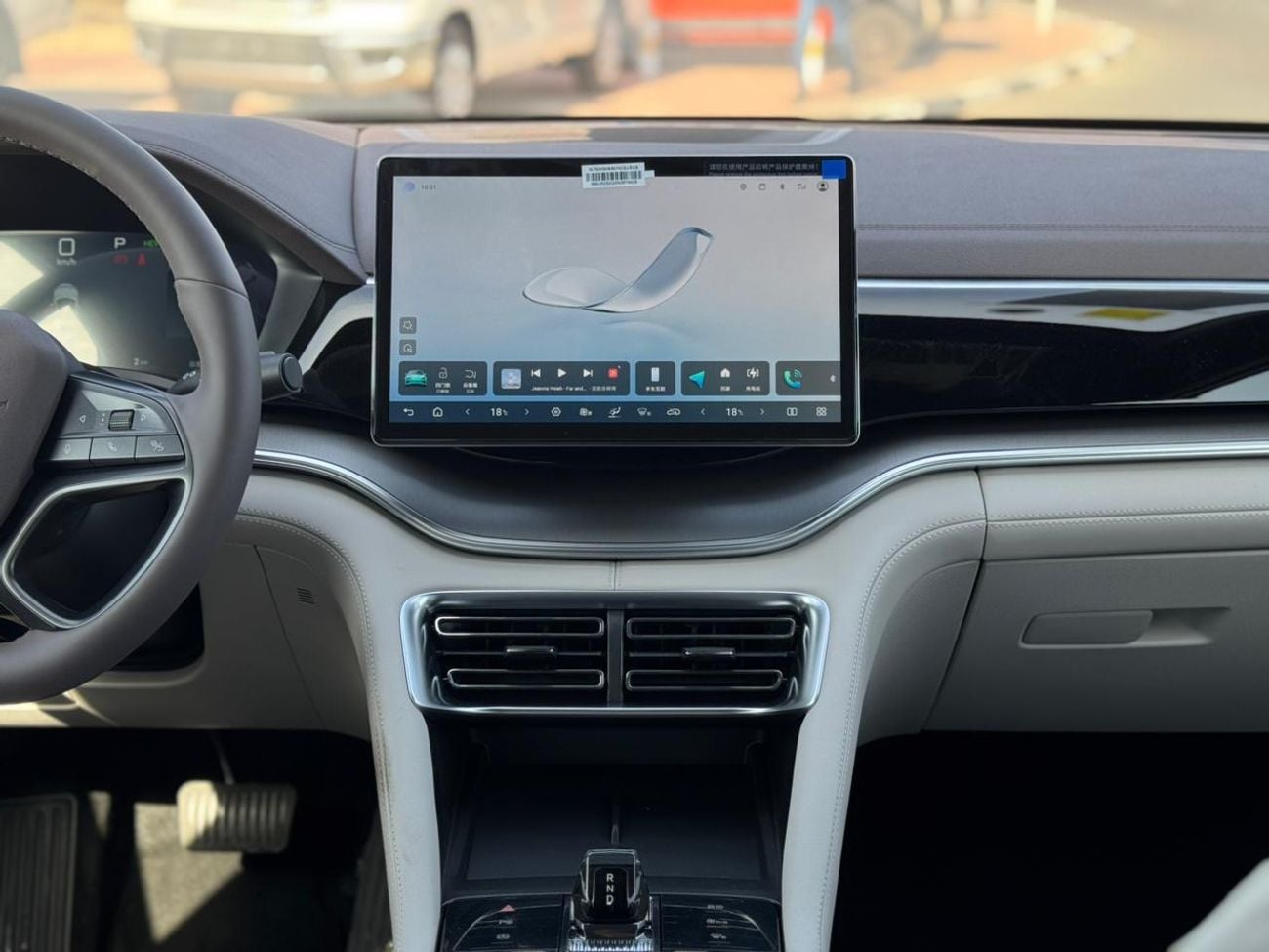 BYD Song Plus BYD SONG PLUS 2025 1.5L HEV