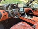 Lexus LX700h VIP
