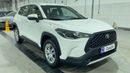 تويوتا كورولا كروس 2023 XL | AED 992/Month | 0 DP | 30 Day Return | Warranty | Service History