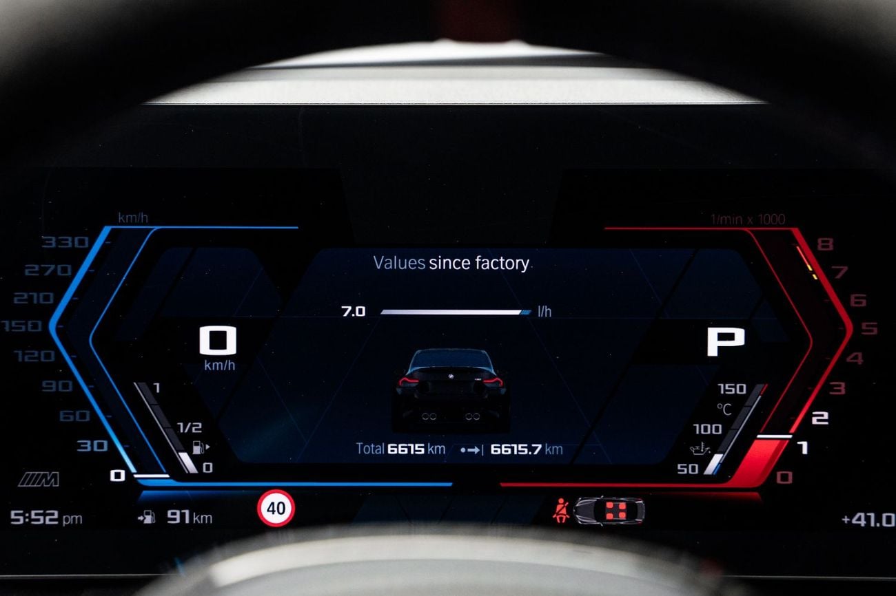 بي أم دبليو M2 MASTERCLASS BUY NOW, PAY 2027 | THE BLACKLINE STANDARD | 2029 BMW Warranty + Service Contract, GCC, 