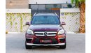 مرسيدس بنز GL 500 | 2,708 P.M (4 years) | 0% Downpayment | Perfect Condition