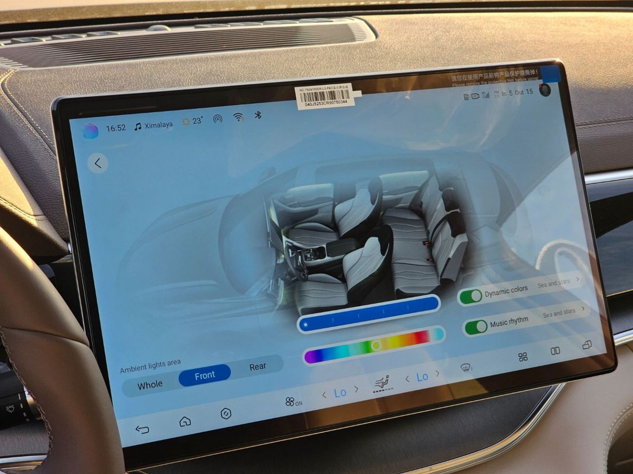 بي واي دي سونغ بلس BYD Song Plus EV, Model 2024, Color Grey