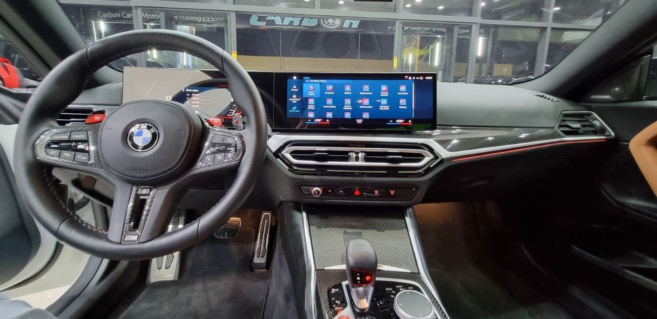 BMW M2 BMW M2 2023 LOW MILEAGE IN PERFECT CONDITION