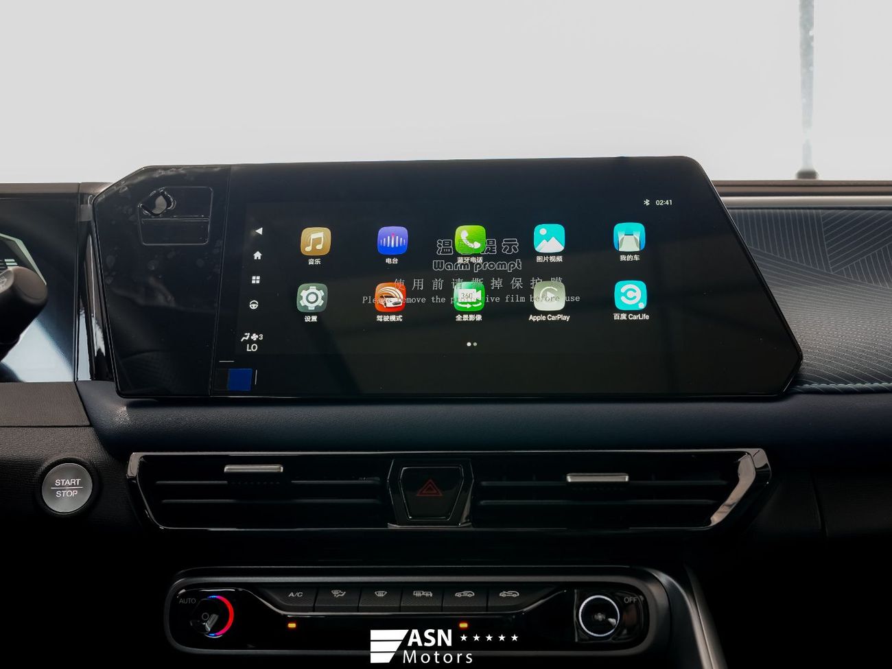 GAC GS3 270T 1.5 Turbo 2025 (Export Price)