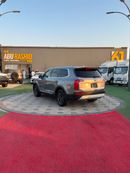 Kia Telluride LX