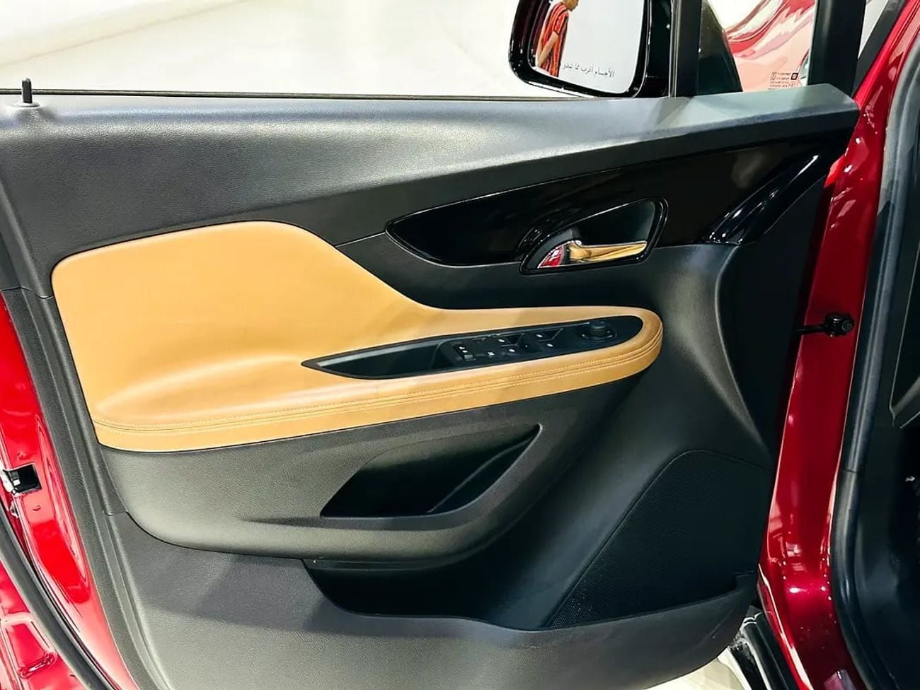 Opel Mokka Comfort 1.8L