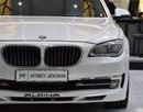BMW 730Li INDIVIDUAL EXCELLENT DEAL for our BMW 730Li ( 2015 Model ) in White Color GCC Specs