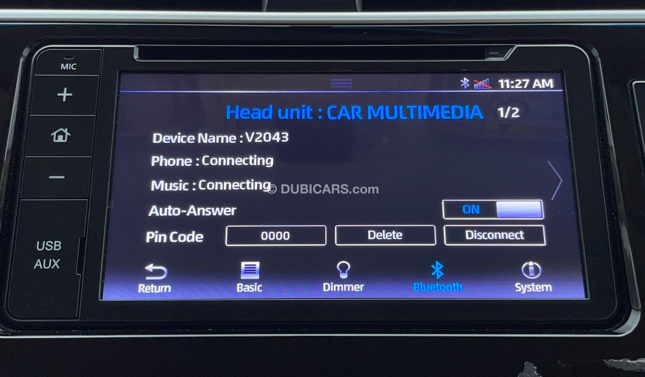 تويوتا برادو GXR 2.7 | بدون دفعة مقدمة | اختبار قيادة مجاني للمنزل