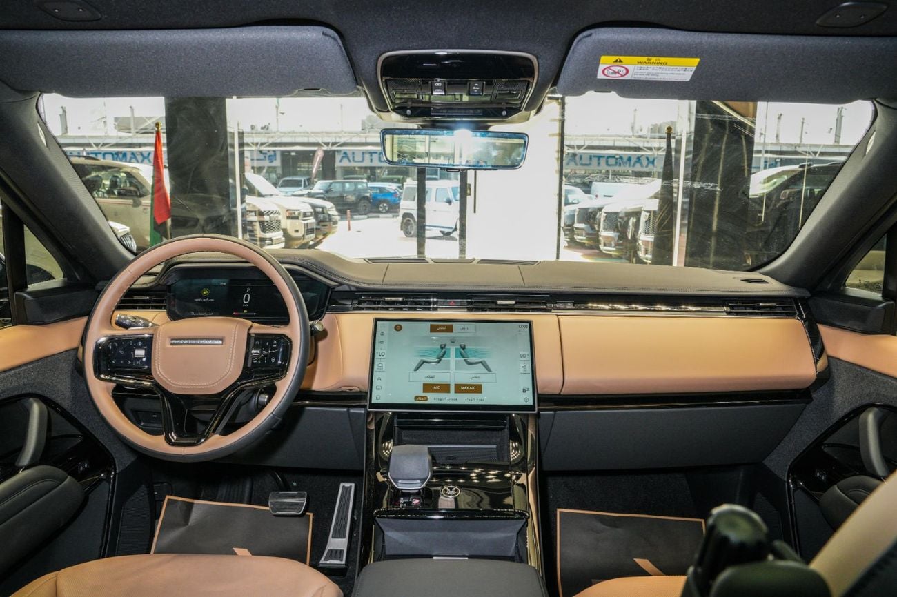Land Rover Range Rover Sport DYNAMIC HSE P400