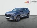 شيري تيجو 7 برو ماكس E+ Premium 2.0