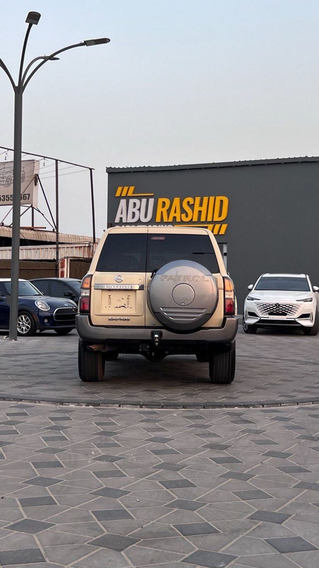 نيسان باترول سفاري