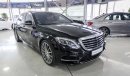 Mercedes-Benz S 500