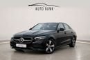 Mercedes Benz C300 STD (NON GCC) C300 German Specs